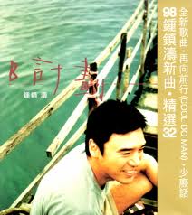 b計劃.jpg