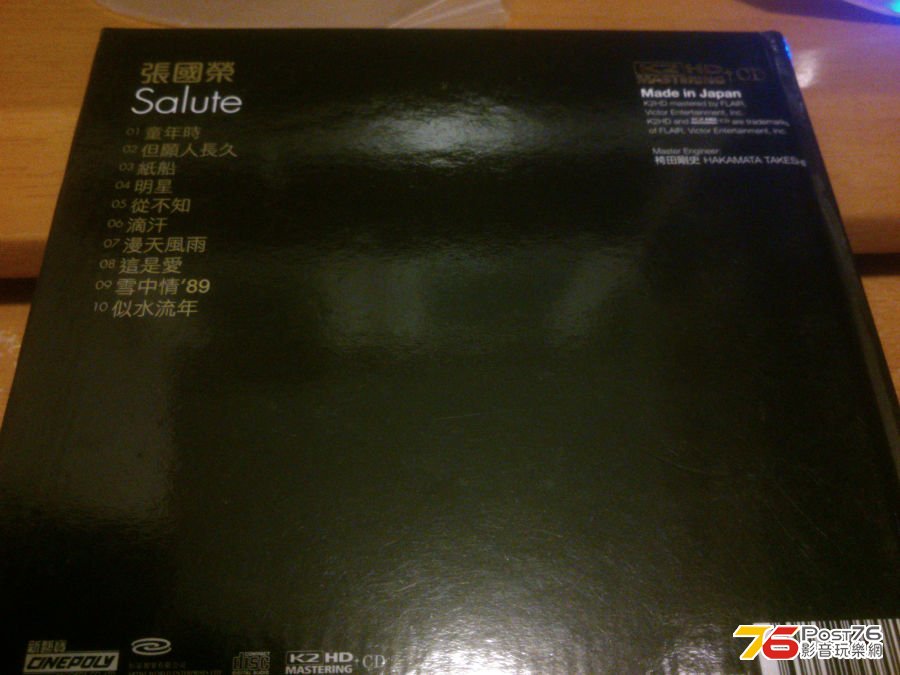 185135g21hq2mag505bz0b.jpg