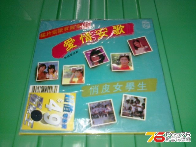 270120132092.jpg
