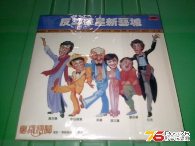 270120132086.jpg