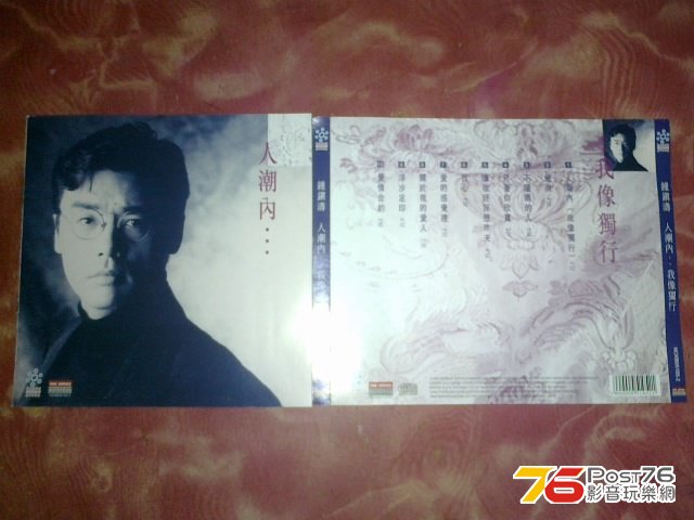 280120132222.jpg