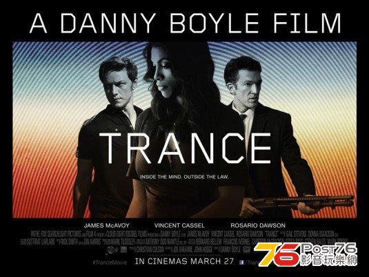 trance_3.jpg