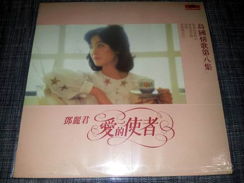 20130128_235551.jpg