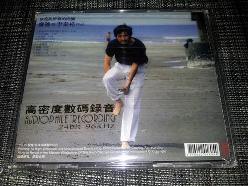 20130129_003815.jpg
