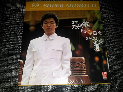 20130128_235653.jpg
