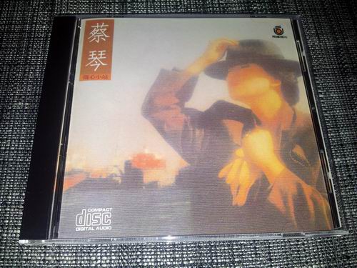 20130128_235910.jpg