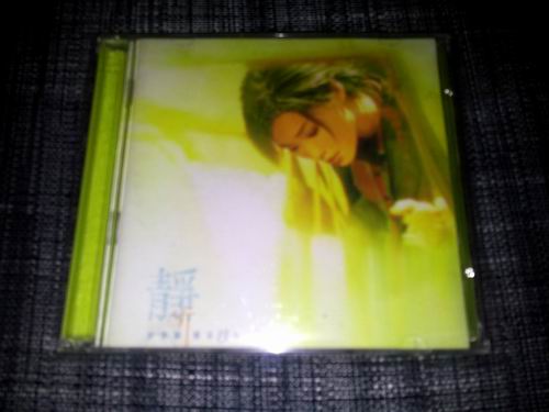20130129_003404.jpg