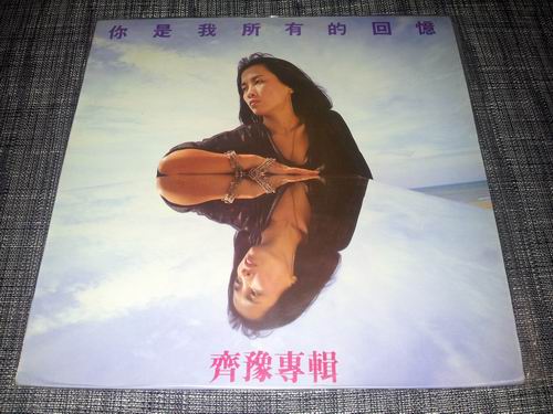 20130128_235952.jpg
