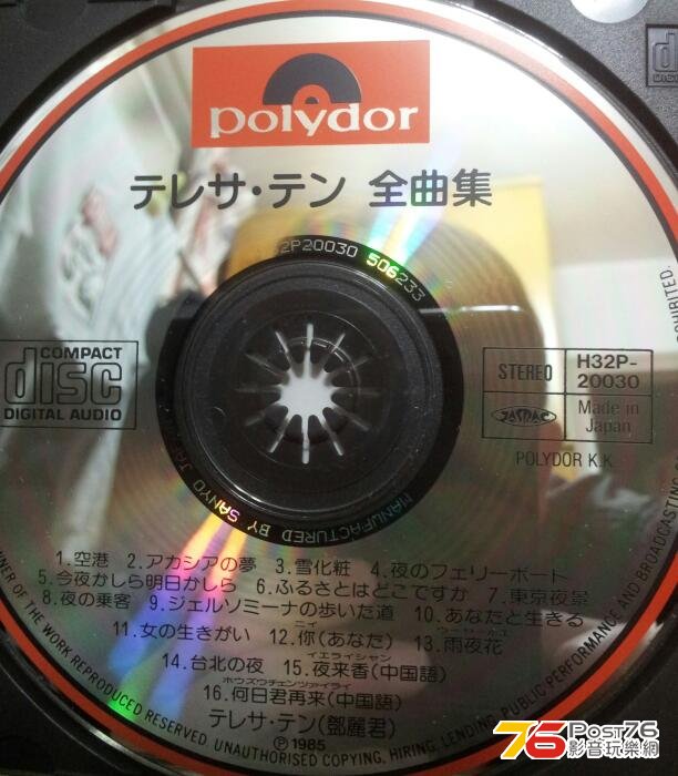 小鄧！.jpg