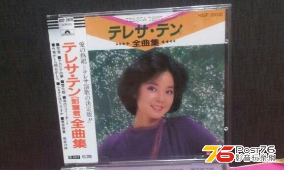 小鄧.jpg