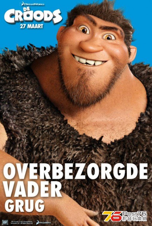 The Croods 4.jpg