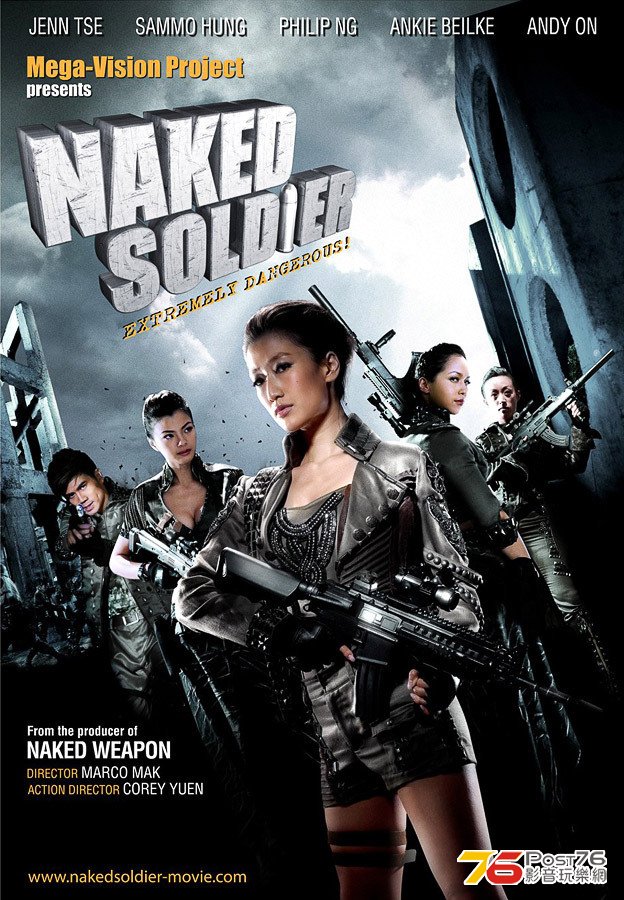 naked.jpg