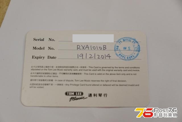 sony_dslrDSC02705.jpg