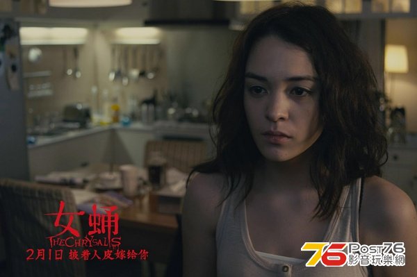 女蛹 7.jpg