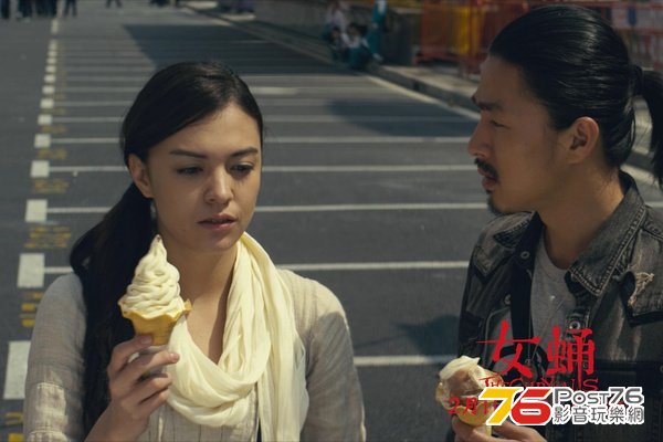女蛹 9.jpg