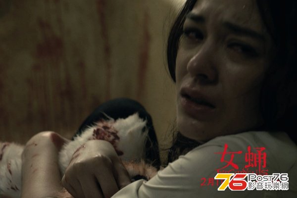女蛹 10.jpg
