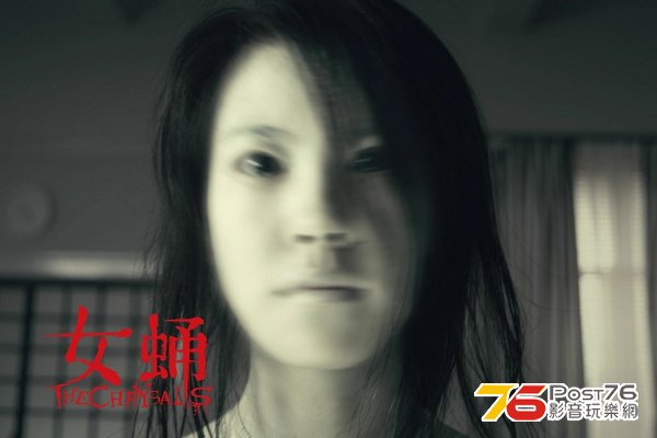 女蛹 11.jpg