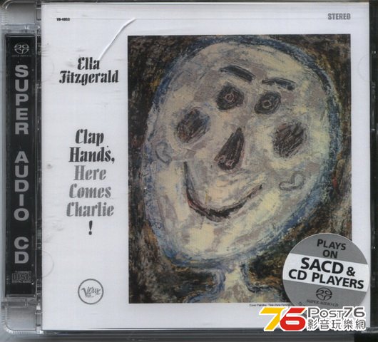 Analogue Productions SACD (58).jpg