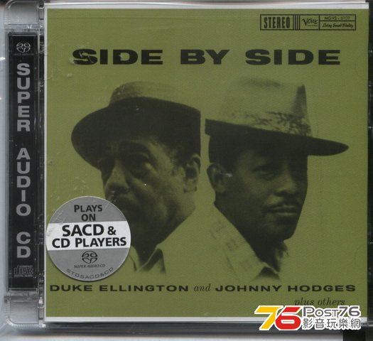Analogue Productions SACD (59).jpg