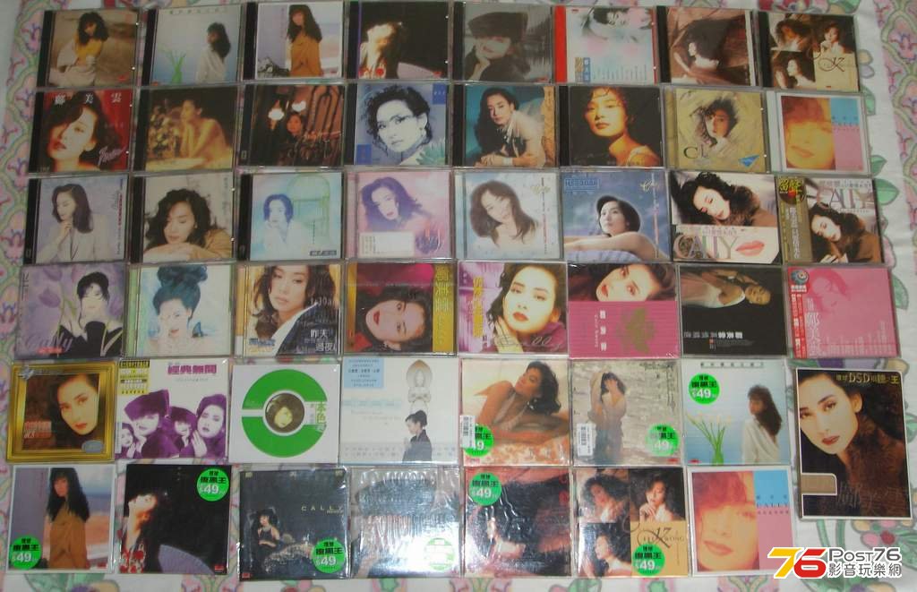 Cally CD.JPG