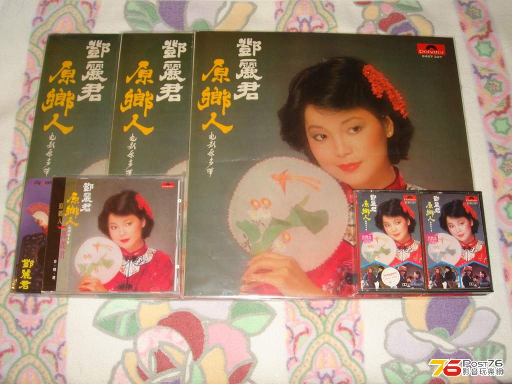 DSC04328.JPG