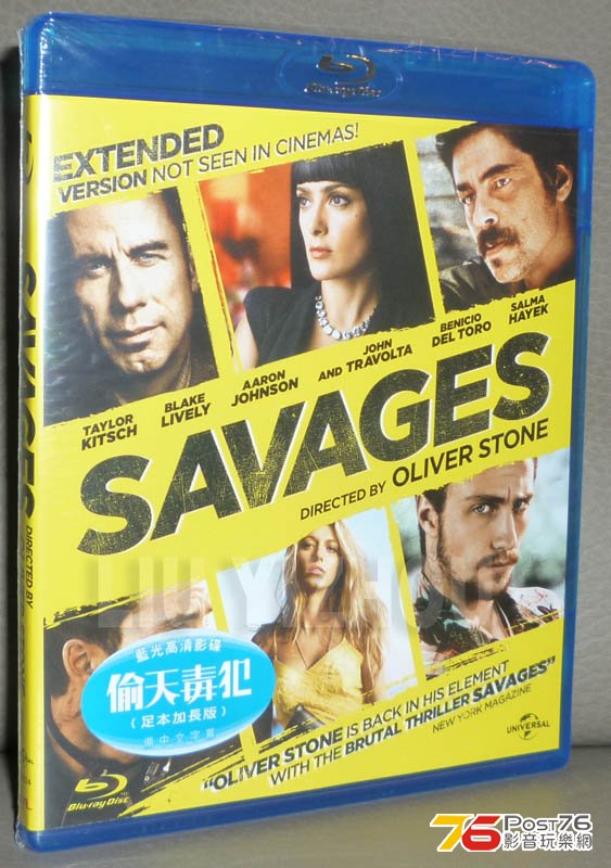 savages_cover.jpg