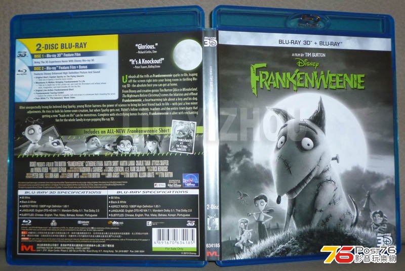 frankenweenie_cover.jpg