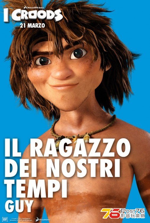 croods_7.jpg