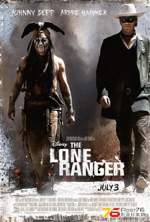 The Lone Ranger.jpg