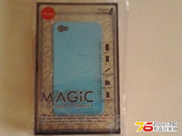 2013-01-30 12.08.30.jpg
