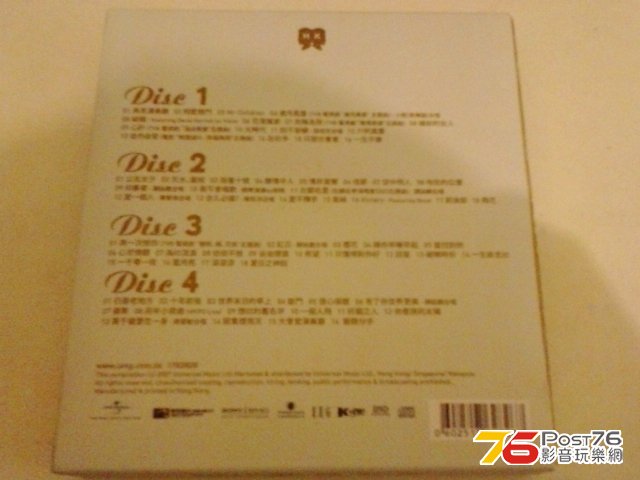 2013-01-30 17.54.41.jpg