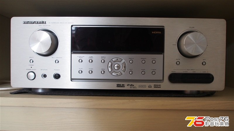 Marantz SR5002