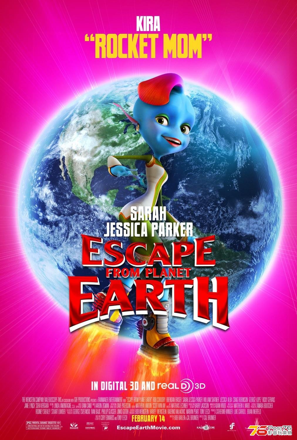 Escape from Planet Earth 4.jpg