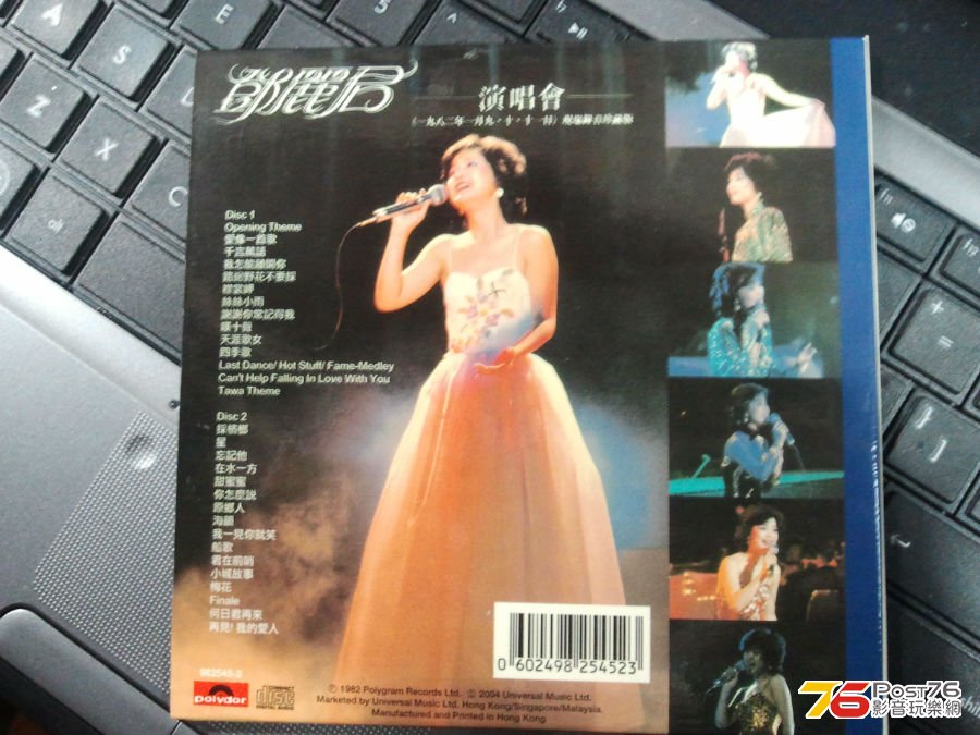 140548djv4ezu4j97uegax.jpg