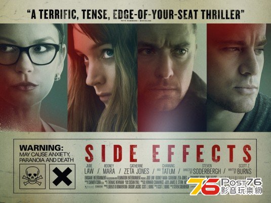 Side Effects.jpg