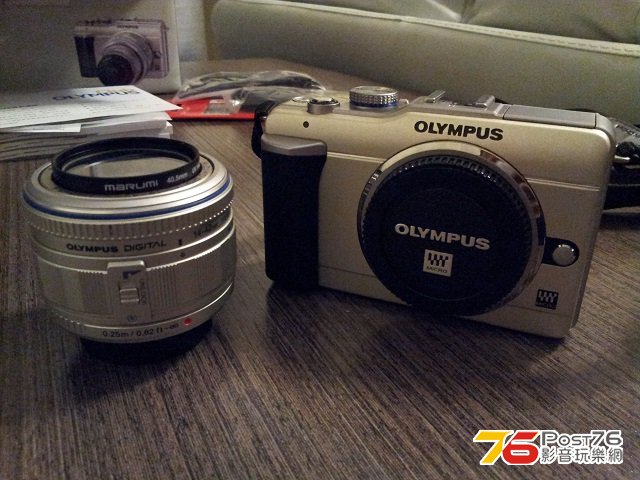 20130201_211940.jpg