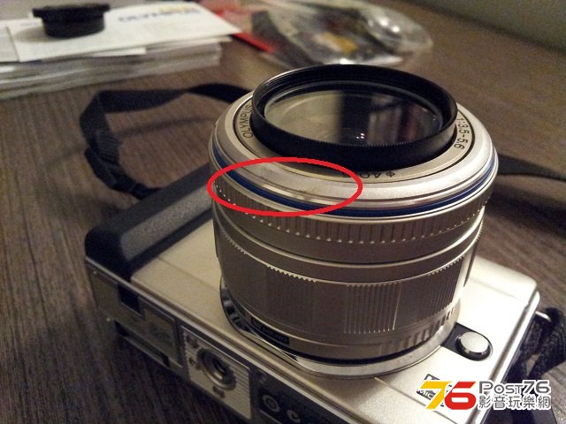 20130201_211558.jpg