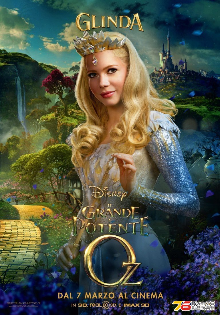 The Great and Powerful 15.jpg