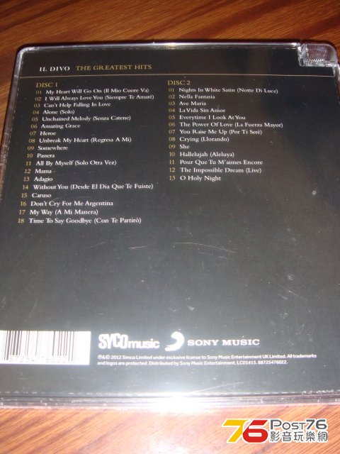 reDSC07959.JPG