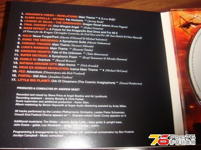reDSC07963.JPG