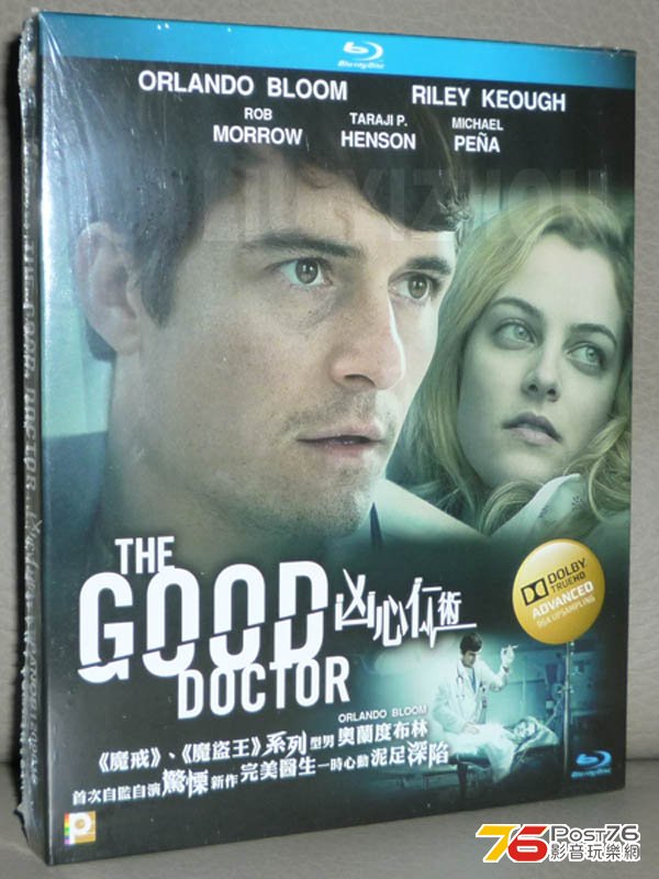 the_good_doctor_cover.jpg