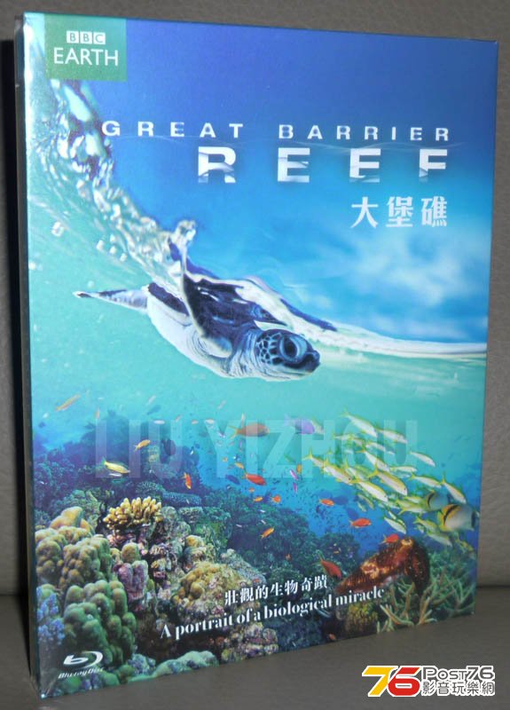 barrierreef_outcover.jpg