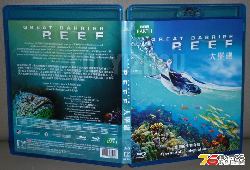 barrierreef_cover.jpg