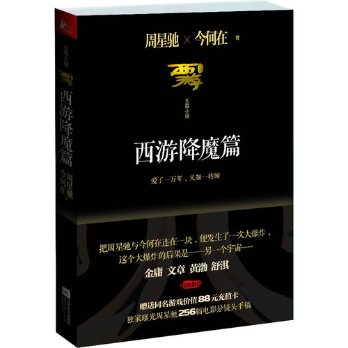 20130207.jpg