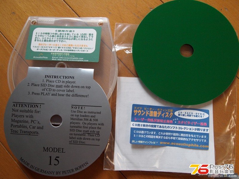 201301172215515828.jpg