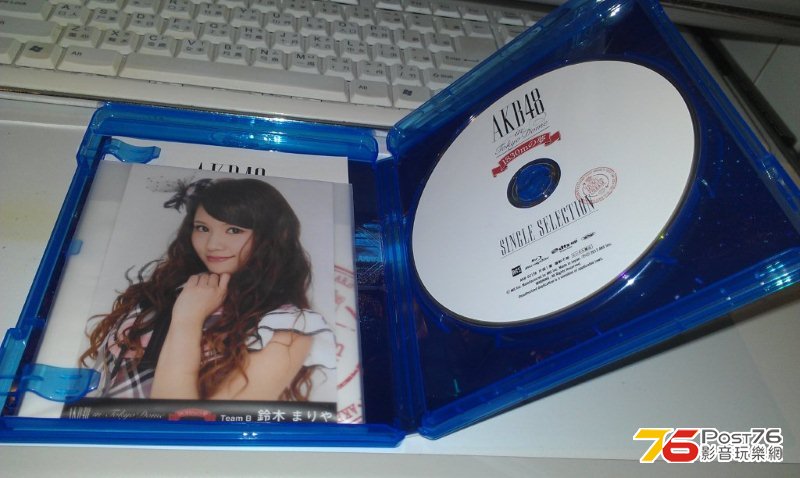 IMAG3049.jpg