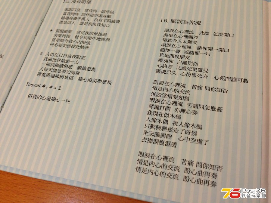 212826lv720pxigwx4jnoh.jpg