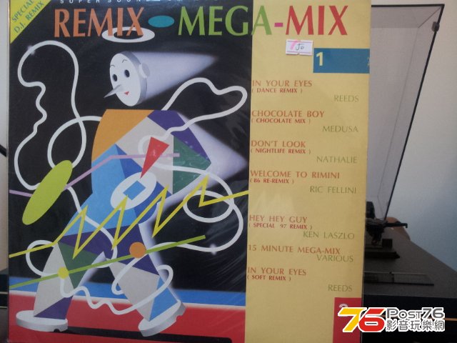 remixwhite1.jpg
