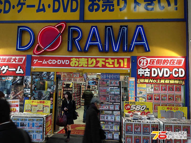 %jp15.jpg