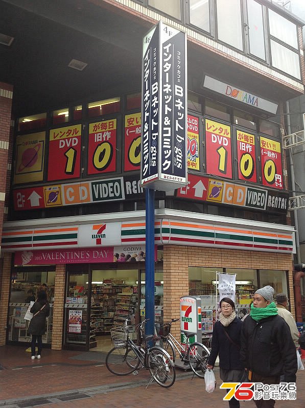 %jp16.jpg